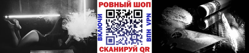 Купить АМФ  Галлюциногенные грибы  ГАШИШ  Меф мяу мяу  МАРИХУАНА  Alpha-PVP  Беслан