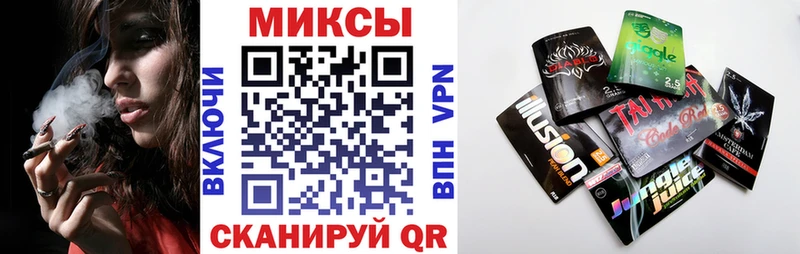 Купить закладки  Беслан  БУТИРАТ оксана 