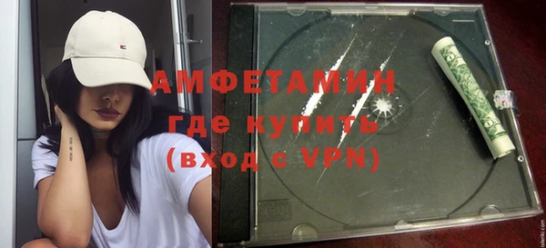 apvp Баксан