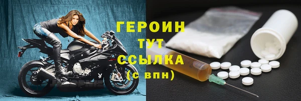 apvp Баксан