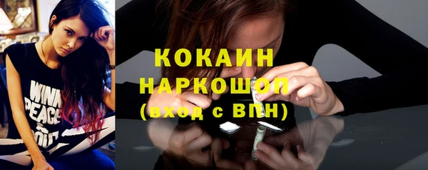 apvp Баксан