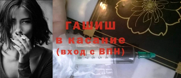 гашиш Дубовка