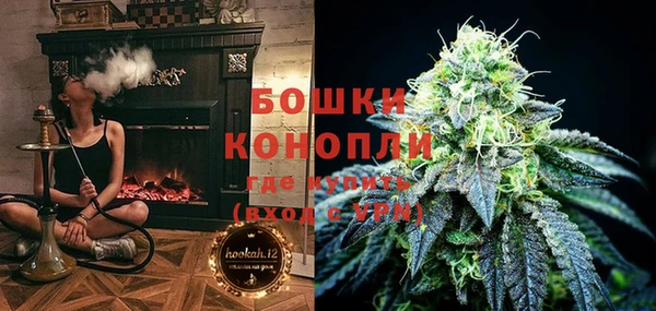 мескалин Балабаново