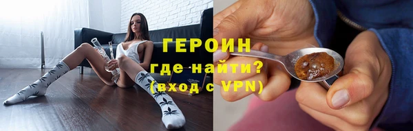 apvp Баксан