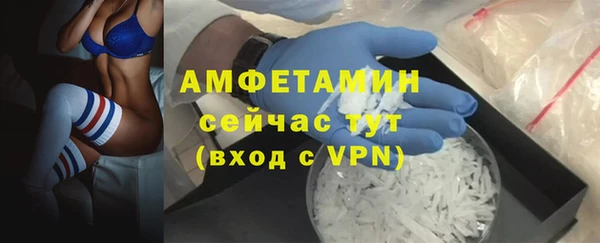 apvp Баксан