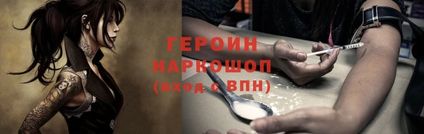 apvp Баксан