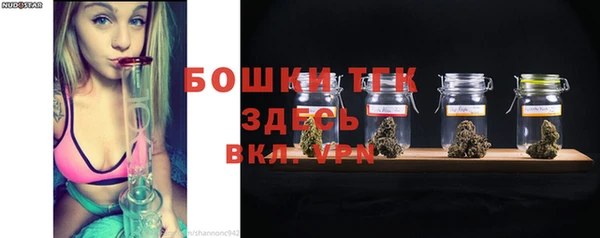 мескалин Балабаново