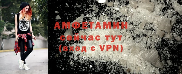 apvp Баксан