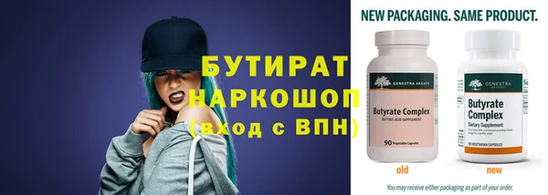 apvp Баксан