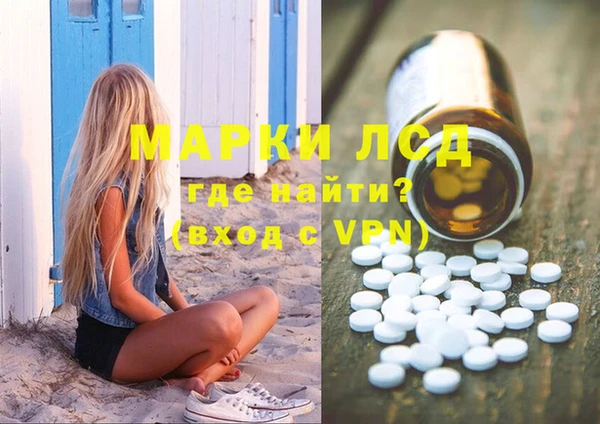 apvp Баксан