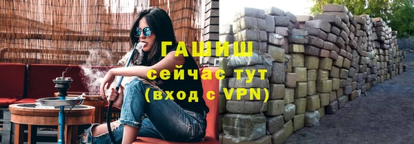 apvp Баксан