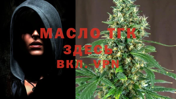 apvp Баксан