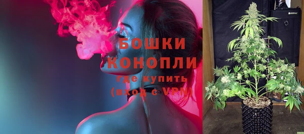 мескалин Балабаново